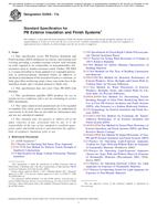 ASTM E2568-17a