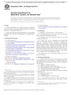 ASTM A853-04(2017)