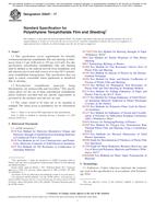 ASTM D5047-17