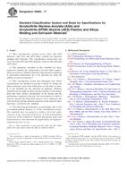ASTM D6865-17