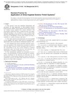 ASTM C1516-05(2017)