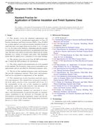 ASTM C1535-05(2017)