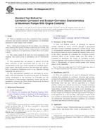 ASTM D2809-09(2017)