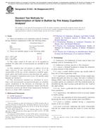 ASTM E1335-08(2017)