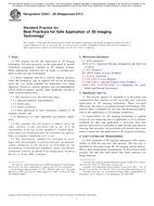 ASTM E2641-09(2017)
