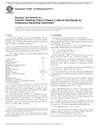 ASTM D1826-94(2017)
