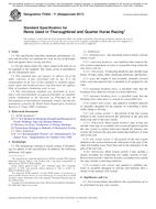 ASTM F2842-11(2017)