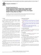 ASTM B422/B422M-17