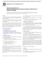 ASTM B116-95(2017)