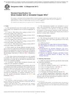ASTM B298-12(2017)
