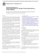 ASTM B476-01(2017)