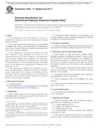 ASTM B522-01(2017)