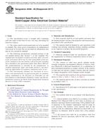 ASTM B596-89(2017)