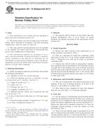 ASTM B9-76(2017)