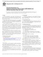 ASTM B535-06(2017)
