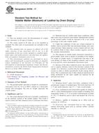 ASTM D3790-17