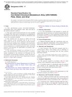 ASTM B709-17