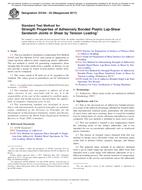 ASTM D3164-03(2017)