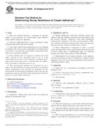 ASTM D6005-03(2017)