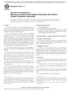 ASTM E538-17