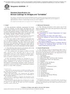 ASTM B22/B22M-17