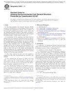 ASTM E2637-17