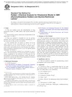 ASTM D3314-02(2017)