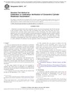 ASTM E2975-16e1