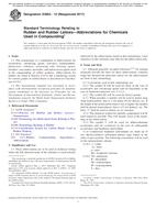 ASTM D3853-12(2017)