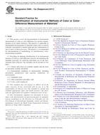 ASTM E805-12a(2017)