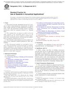 ASTM C919-12(2017)