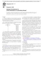 ASTM D217-17