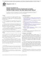 ASTM C1742-17
