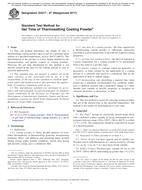 ASTM D4217-07(2017)