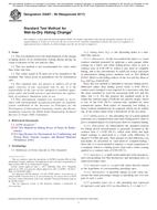 ASTM D5007-99(2017)