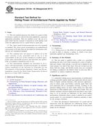 ASTM D5150-92(2017)