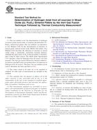 ASTM C1854-17