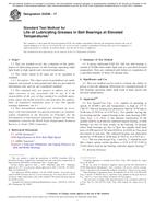 ASTM D3336-17