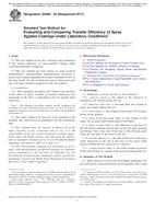 ASTM D5009-02(2017)