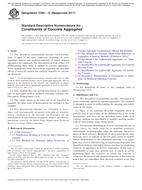ASTM C294-12(2017)