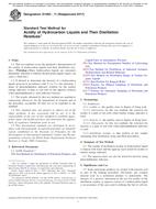 ASTM D1093-11(2017)