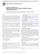 ASTM D3348-12(2017)