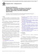 ASTM D5184-12(2017)