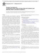 ASTM G181-11(2017)