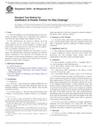 ASTM D2534-88(2017)