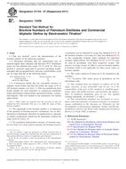 ASTM D1159-07(2017)
