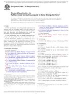 ASTM D3832-79(2017)
