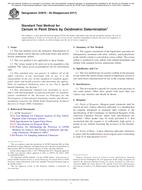 ASTM D3970-05(2017)