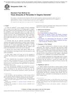 ASTM E299-17a