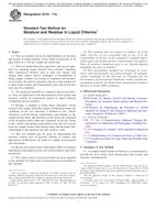 ASTM E410-17a